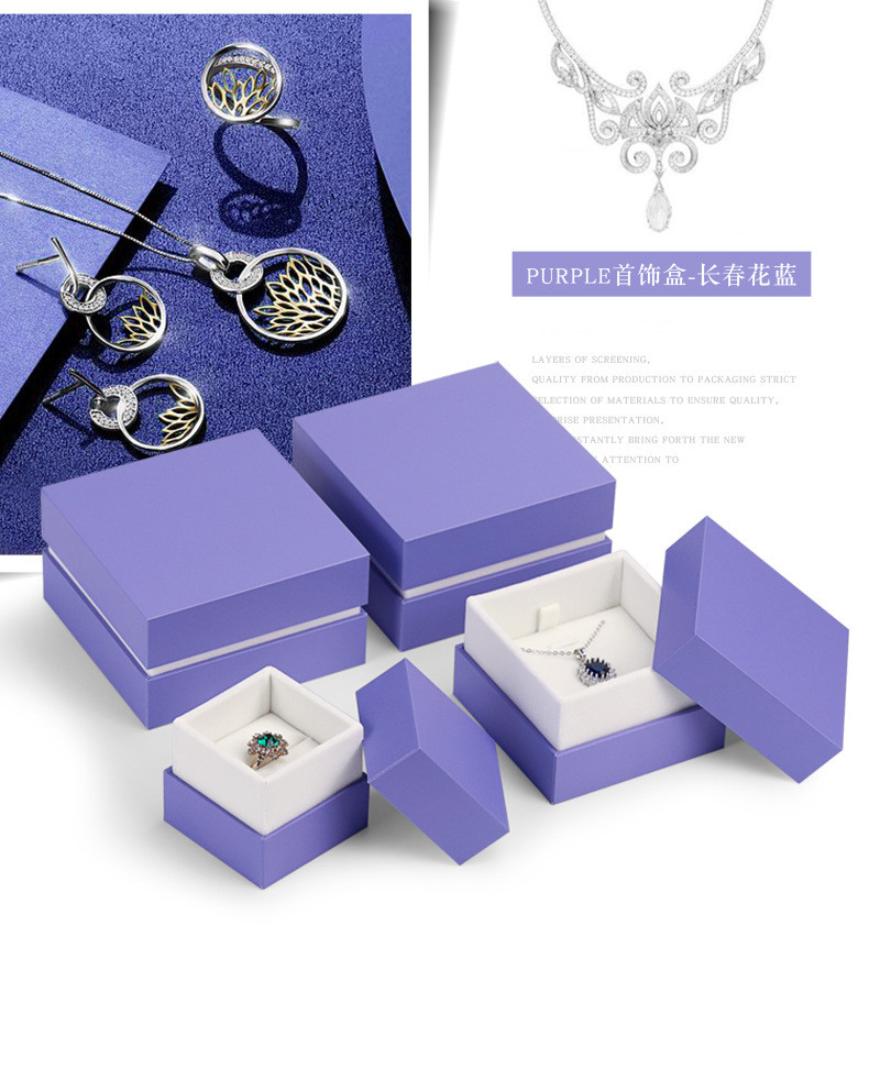 cheap purple paper box from China factory