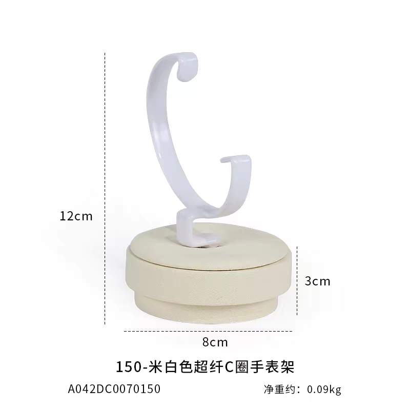 OEM Window watch display stand manufactry