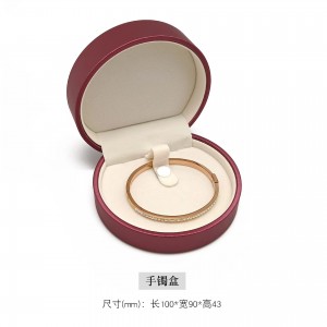 red pu leather jewelry box